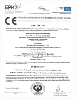 欧美CE认证