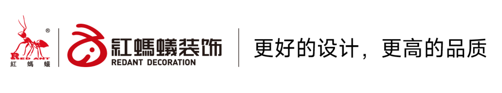 泰州装修公司排名前十强_泰州装修公司_泰州别墅装修设计_红蚂蚁装饰官网