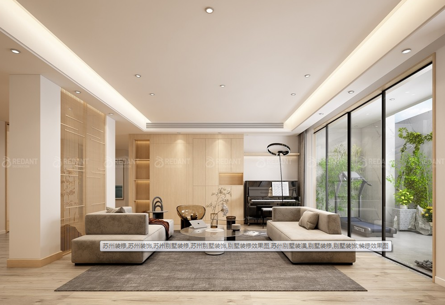 装修过程中 必须与家装设计师沟通的4个要点