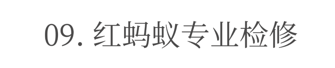 图片16.png